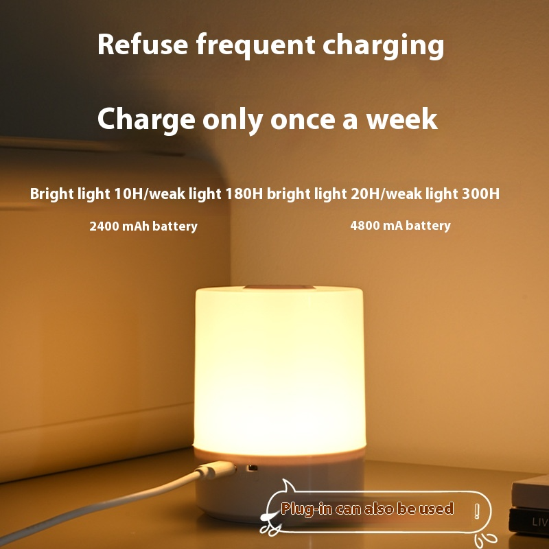 Ambient Touch Bedside Lamp